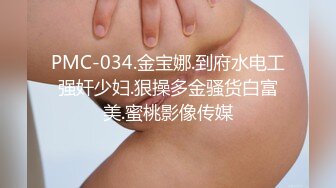 和大屁股女友的后入，第一次上传