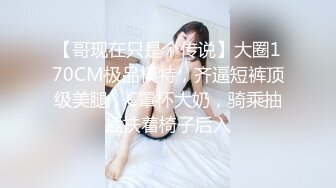 清纯白丝少女可爱白丝双马尾小母狗 翘起小屁股 乖乖扒开小嫩穴让大鸡巴插入，清纯诱惑完美结合， 多角度完整版