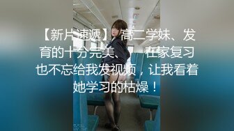 情色主播 美妞小蝴蝶