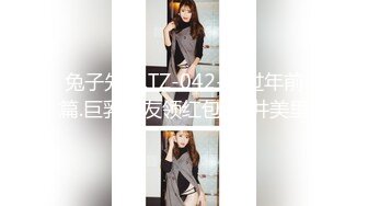 海角社区乱伦新人孤儿日寡母❤️偷窥过妈妈的逼后想尽一切办法下药迷倒终于把我妈给操了