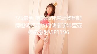 【新片速遞】  2023流出新台解密精品绿叶房偷拍❤️两对男女啪啪胖大款搞模特兼职外围说时间到嫌他干太久了