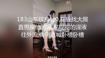 眼镜骚熟女3P大战，两根屌轮流吃，骑乘边操边插嘴，后入猛怼小骚货，骑脸舔骚B，太骚了