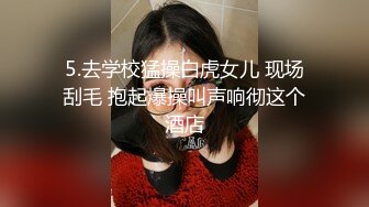 小情侶於簡易出租屋內大白天打炮／雨天困於鄉間小路時口爆大奶妹 (1)