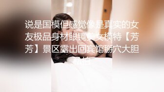 华裔博主mvLust onlyfans高清原档合集【138V】 (81)