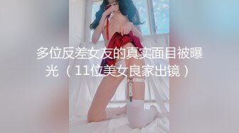 翘屁股媳妇终于同意了