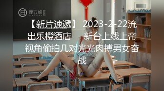 TZ-087 大板闺蜜圣诞双飞 兔子先生 x 麻豆传媒映画