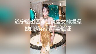 激情3P大战 两个美女换着操 【秋香】尿嘴里喝下去 (5)