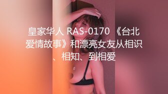 【下集】快乐男风最新金诱在KTV做兼职的学生,套路屡试不爽,没有女朋友的弟弟射的真多