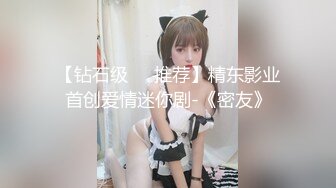 麻豆传媒 MCY0220 背着男友吃了他兄弟 雪千夏