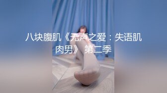 ★☆✨可爱反差小母狗✨★☆白白嫩嫩的萝莉同学老师眼中乖乖女小学霸，白丝JK双马尾小母狗，双马尾是最好的方向盘 (2)