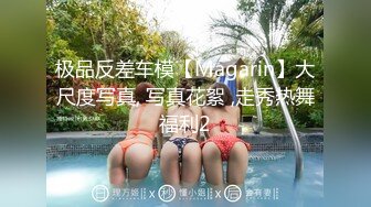 [2DF2] 国产av佳作之水电工操坏淫荡少妇-新女优『夏晴子』出道作[BT种子]