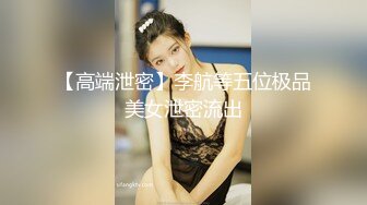 极品骚婊反差嫩模『CandyKiss』 男友不在家和男闺蜜一起看世界杯，勾引男闺蜜看到床上，小穴穴被男闺蜜爆炒