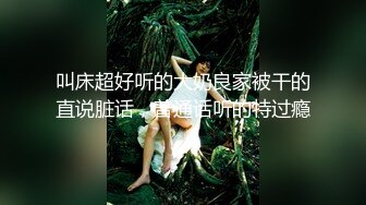 自录无水印【非洲老表】黑屌大战巨乳人妻少妇多人运动5月21-6月3【14V】  (4)