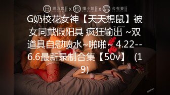 ★☆【蜜桃美少女】★☆我觉得她很像抖音那个百万网红蔓越莓，尤其是那个眼神！ (1)