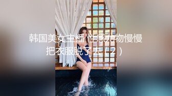 渣男傳說《台湾情侣泄密》美女模特的私密被猥琐男友分手后曝光 (2)