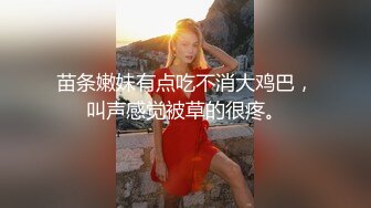 极品翘臀~【欧美鹿鹿】狂轰滥炸骑乘位猛坐，爽翻白浆四溅 附微信福利视频【100v】 (164)