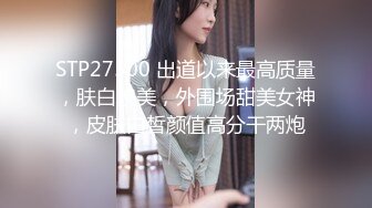 推特 半糖主播 福利姬等 性感裸舞合集【631v】 (77)