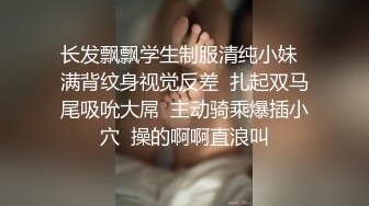 足浴大保健遇见初恋，初恋说这个鸡巴真大