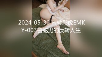 《最新顶流秘网红泄密》千元定制B站颜值热舞主播极品女神嫩妹【咬一口兔娘ovo】金主私定~流行BGM脱衣裸舞~绝对带感