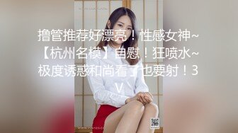 小姑娘被前男友甩了 受了刺激 在男友结婚这天 裸体拦车向众人诉苦讨公道