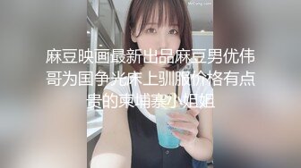  漂亮美女 被黑祖宗超长鸡吧无套输出 爽叫不停 淫水直流