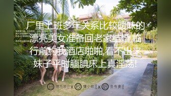   中年熟女就是放得开，大战双男多人群P群战换着玩画面太淫荡