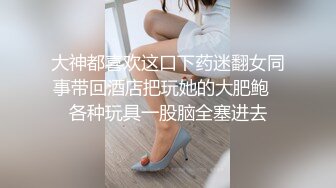 【新片速遞 】四眼小师妹、人小但够骚❤️自慰不够爽，叫来两个同学一起3P快乐~~ 