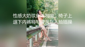 淫乱的房间里搞群P啊 人太多也不知道有几个 (2)