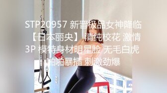 【户外调教勾搭村姑_上篇】颜值女神被强上粗暴操B超给力，娇小身材非常耐操，骑乘打桩机爆插粉穴，特写屁股一进一出