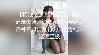 極品反差婊 極品清純嫩妹，第一時間如艹自己女友，她騎在大屌上搖曳簡直爽翻了