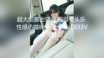 【国产AV首发❤️星耀】麻豆传媒正统新作MD284