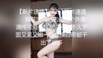 OnlyFan 性感的水蜜桃