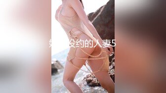 STP29307 【最新唯美流出】超爆网红美少女『铃木美咲』大尺淫乱私拍《原神芭芭拉篇》呻吟骑乘爆射 VIP0600