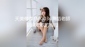 G奶熟女，各种勾引【面色潮红】与粉丝啪啪无套中出 【 140v】 (25)