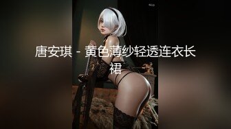 麻豆传媒联合爱豆最新出品-《野性欢愉》堵一丽人顷刻交合仙气女神穆雪