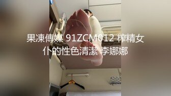 未婚妻开发史2