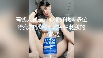 商场女厕近距离全景偷拍四位美女漂亮的嫩鲍鱼保养的很不错 (4)