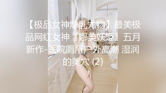 后入21岁短发妹子