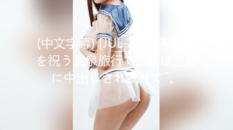 健身教练蜜桃臀尽显身材，支持到叁佰20分钟长版