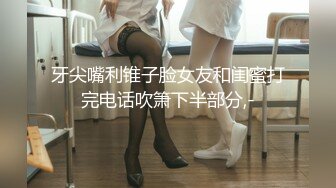 【一旦高潮就脸红】超清纯反差日本美少女「yuahentai」OF私拍【第二弹】 (3)