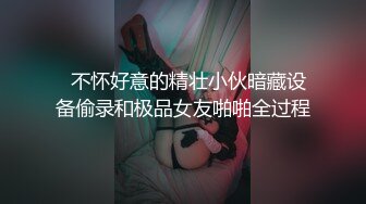 杭州 嫂子一定要来满足我说了好久