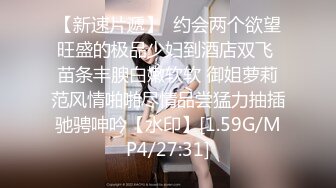   极品萝莉小妹新人下海全程露脸直播，性感好身材高颜值，逼逼和奶子都很嫩