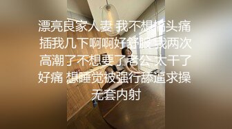  网约性感风衣外围女干过会所全套服务，抹上精油大白美乳背后摩擦