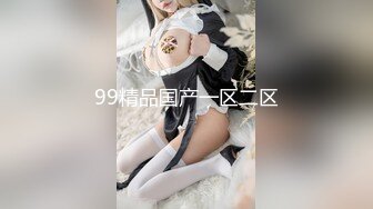 網紅少女-呆呆獸-呆萌可愛嬌小玲瓏軟妹妹定制福利70P+17V