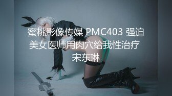 【最新做爱??顶级骚货】豪乳网红女神【谭晓彤】最新最大尺度做爱私拍流出 各种体位双人视角 大屌爆插浪穴 高清1080P版