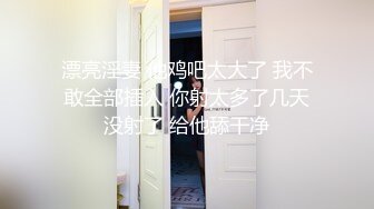 ★☆《顶级网红精品》★☆露脸才是王道！短发气质美女网红大波反差女神【婴儿套娃】最新订阅，口交口爆深喉戴内置跳蛋露出紫薇喷水打水炮 (1)