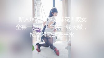 颜值不错牛仔裤妹子啪啪坐在身上调情口交上位骑坐站立后入猛操