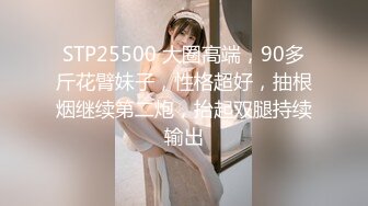 反差白富美女神【E杯奈奈】外人眼中的女神私下其实是爸爸的骚母狗 做爸爸的肉便器！魔鬼身材顶级美腿1 (2)