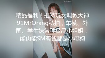 [2DF2] 伪娘琳儿被小胖哥撕破黑丝坐骑爆操 干累了深情缠绵相互抚慰一下 - soav_evMerge[BT种子]