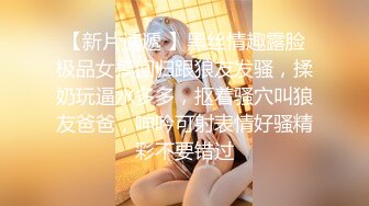 麻豆传媒-男大生的初休验打工被痴女劫童贞-艾秋